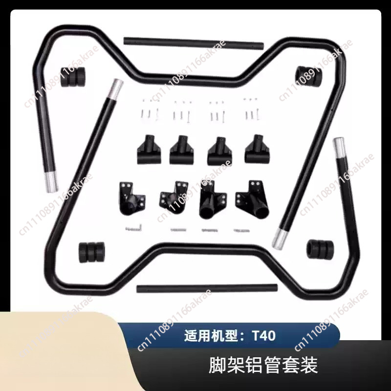 Kit Completo di Carrello di At - Drone Landing Gear recensione e prezzo